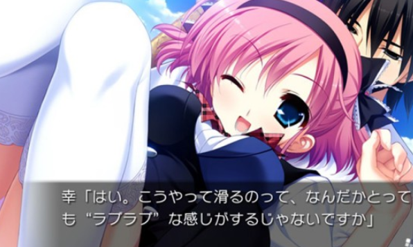 灰色的迷宫中文版