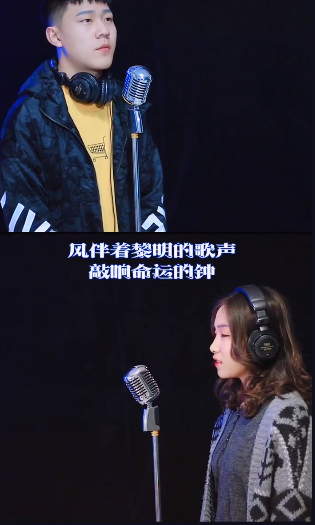 黎明前的黑暗抖音男女对唱完整版mv分享