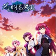 灰色的果实中文版