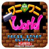 大锤恐龙瓦尼瓦尼世界Q萌版