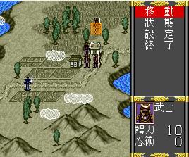 忍者武雷传说手机移植版
