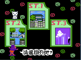 蜡笔小新爆衣彩蛋版