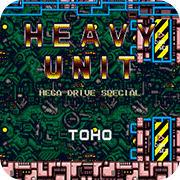 重兵压境优化版