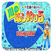 河川垂钓太郎5日版