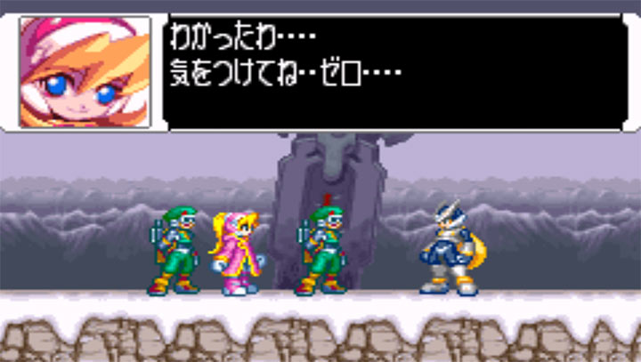 洛克人ZERO3AZ