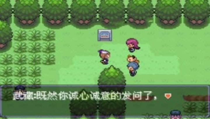 漆黑的魅影5.0EXBW无经验版