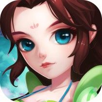 重回仙域ios中文版