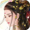 吕布X貂蝉星耀版