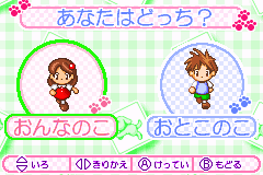 可爱的小狗安卓版