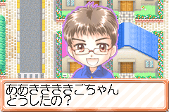 漫画家物语日版