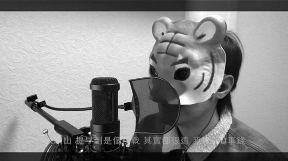 抖音老虎歌皇真实身份介绍