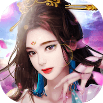 仙侣奇缘ios版V1.0.436