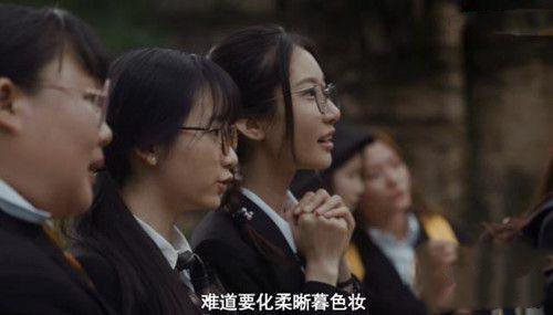 柔晰暮色妆是什么样的?