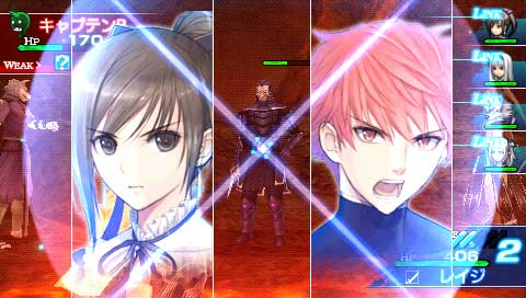光明之刃中文版