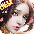 北凉群英传满v版