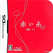 红线手机版