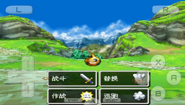 勇者斗恶龙