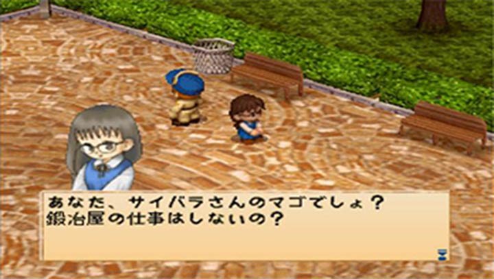 牧场物语中秋满月男孩与女孩日版