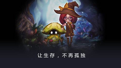 灵魂岛阿玛奎普斯打法介绍