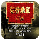 荣誉勋章渗透者金手指版