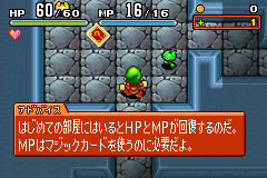 怪兽之门无限生命版