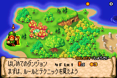 怪兽之门无限生命版