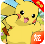 小精灵训练家满V版