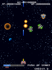 高米达斯星战apk