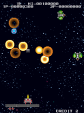 高米达斯星战apk