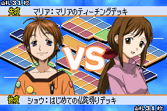 超占事略决2