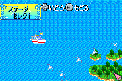 海底总动员新的冒险