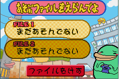 充填方块呆萌版