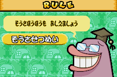 充填方块呆萌版