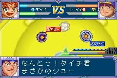 爆转陀螺王激斗赛