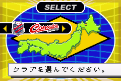 J联盟口袋版2