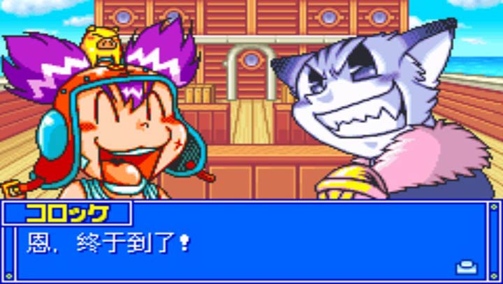 可乐小子梦幻寻宝生存挑战对战版