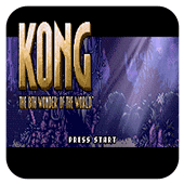 金刚ios版