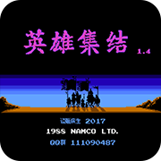 三国志英雄集结剧情版