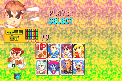 超级街霸方块2手机版