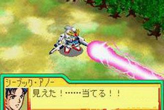 SD高达G世纪A日版