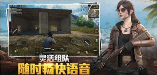 和平精英稀有时装抽取攻略