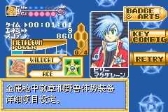 合金射击者无限生命版