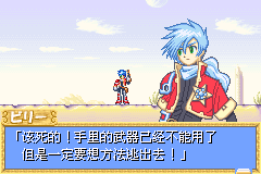 合金射击者无限生命版