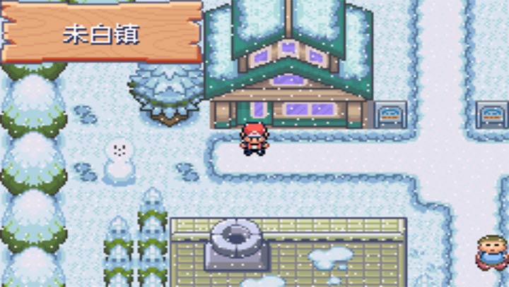 口袋妖怪最强进化v2.5新年版