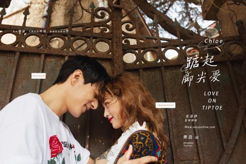 抖音舞鞋穿了洞裂了缝完整版歌词及mv在线观看
