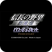 信长之野望烈风传无限元宝版