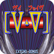 V5战机飞鹰风暴apk
