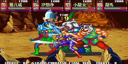 西游释厄传神兽复活