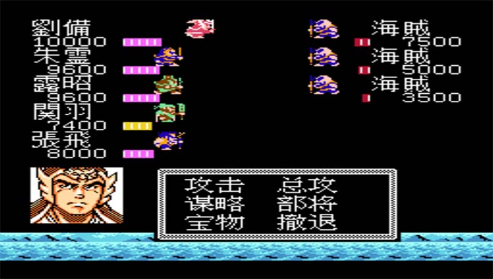 吞食天地2甄宓传说下载即玩版