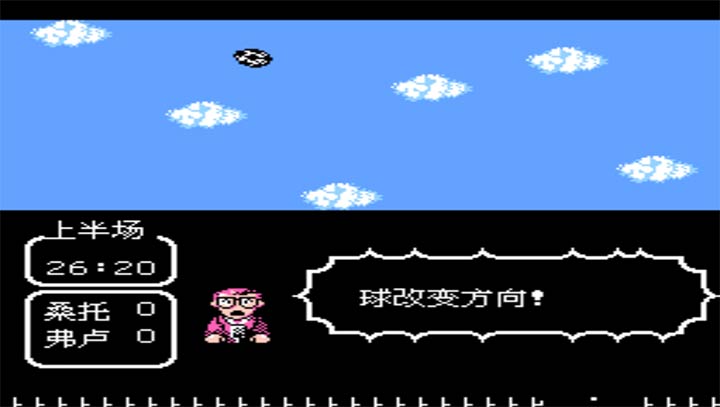 天使之翼2法国篇中文版